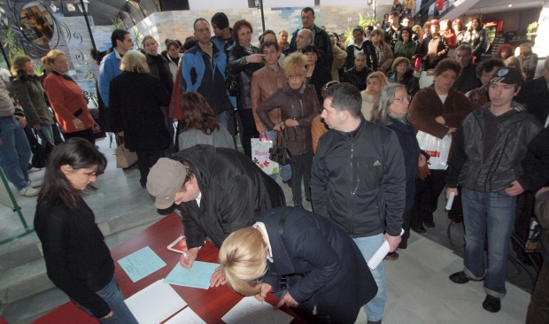 1000 българи се възползват от европейските услуги за търсене на работа