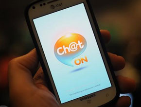 Samsung пуска ChatON приложение за Windows Phone