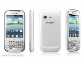 Samsung официално представи Galaxy Chat с Android 4.0