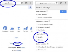 Мобилният сайт на Google вече поддържа и търсене чрез ръкописен текст
