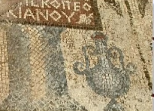 Епископски надпис откриха археолозите в Пловдив